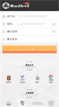 Mobile Screenshot of kobenopan.com